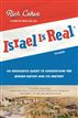 Israel Is Real