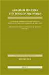Abraham Ibn Ezra Book of the World