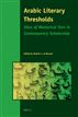 Reading Iraq pdf Reading Iraq cover
