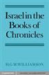 Israel in the Books of Chronicles