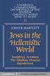 Jews in the Hellenistic World; Volume 1, Part 1