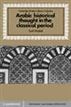 Arabic Historical Thought in the Classical Period
