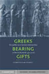 Greeks Bearing Gifts