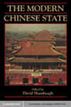 The Modern Chinese State