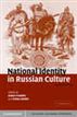 National Identity in Russian Culture