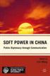 Soft Power in China