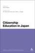 Citizenship Education in Japan