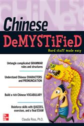 Chinese Demystified