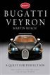 Bugatti Veyron