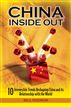 China Inside Out
