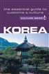Korea - Culture Smart!