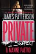 Private:  #1 Suspect