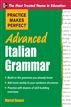 PMP: Advance Italian Grammar (E-Book)