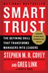 Smart Trust