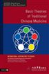 Basic Theories of Traditional Chinese Medicine