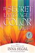 The Secret Language of Color eBook