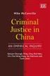 Criminal Justice in China