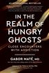 In the Realm of Hungry Ghosts