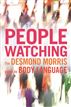 Peoplewatching