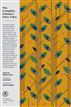 The Complete Grimm's Fairy Tales