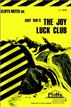 CliffsNotes on Tan's The Joy Luck Club