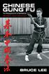 Chinese Gung Fu