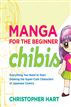 Manga for the Beginner Chibis