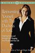 Reinventing Yourself with the Duchess of York