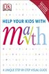 Help Your Kids with Math
