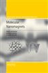 Molecular Nanomagnets