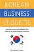 Korean Business Etiquette