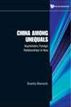 China Among Unequals