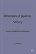 Dimersions of Japanese Society