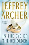 In the Eye of the Beholder
