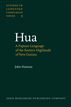 Hua