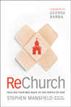 ReChurch