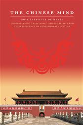 The Chinese Mind