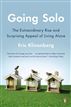 Going Solo