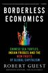 Borderless Economics