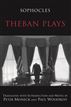 Theban Plays