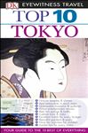 DK Eyewitness Top 10 Travel Guide: Tokyo
