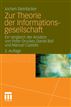 Zur Theorie der Informationsgesellschaft