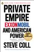 Private Empire