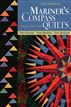 A Garden Party of Quilts