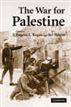 The War for Palestine