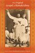 Original Gospel of Ramakrishna