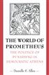 The World of Prometheus