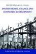 Institutional Change and Economic Development