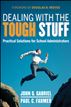 Dealing with the Tough Stuff