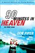 90 Minutes in Heaven